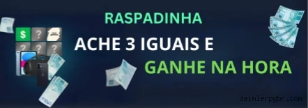 Benefícios da conta